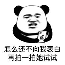 juara365 poker Lan Mingxiu bertanya: Mengapa Anda tidak naik pesawat atau kereta api berkecepatan tinggi? Saya memeriksa online kemarin